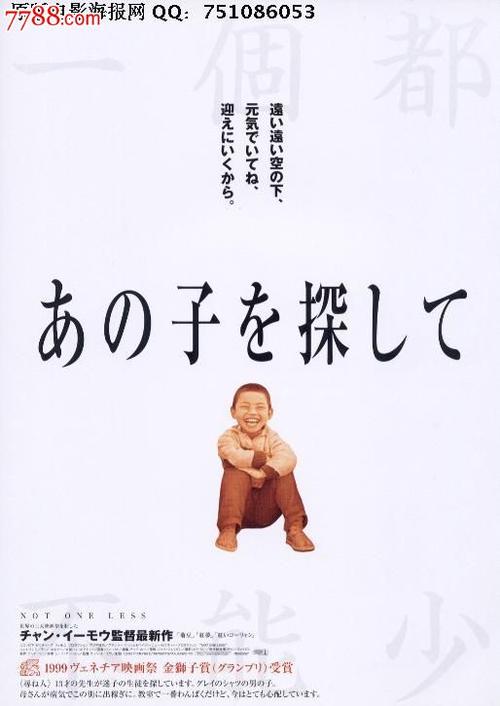 兴业银行流水怎么仿制
